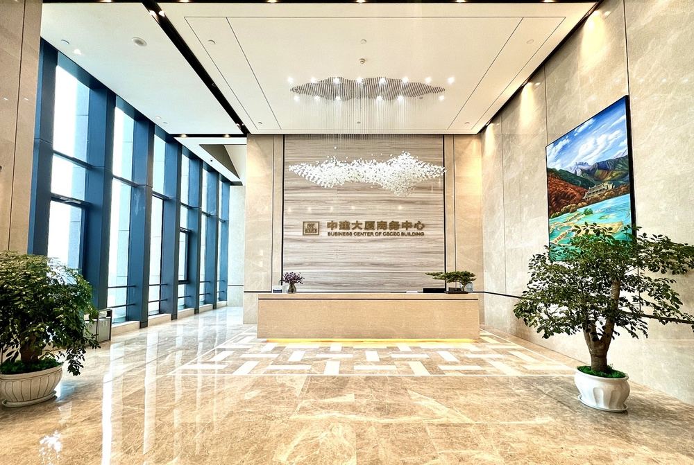 中建大厦大堂图